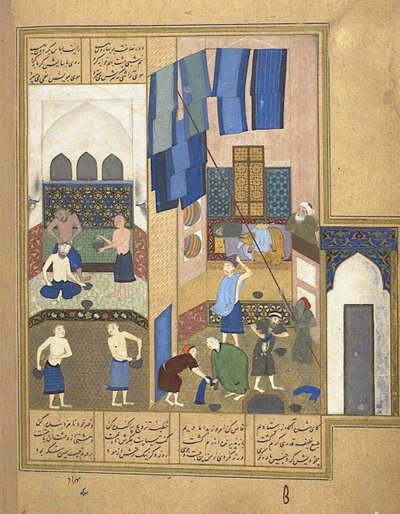 Harun al-Rashid et l
