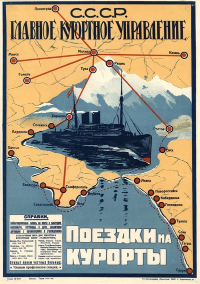 Stations thermales à la mer Noire, 1930 - Unbekannt