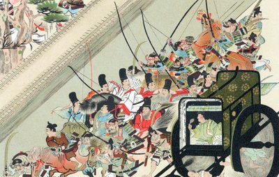 Rébellion de Heiji, Japon - Unbekannt