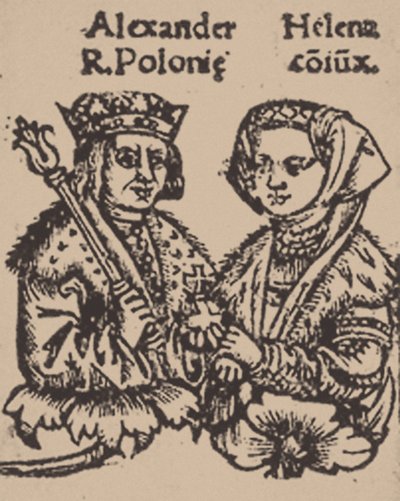 Hélène Ivanovna de Moscou avec Alexandre Jagellon, 1519 - Unbekannt