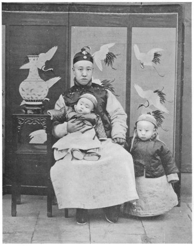Henry Pu-i, vers 1910 - Unbekannt