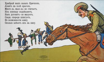 Héroïsme du cosaque Don Kozma Kryuchkov, 1915 - Unbekannt