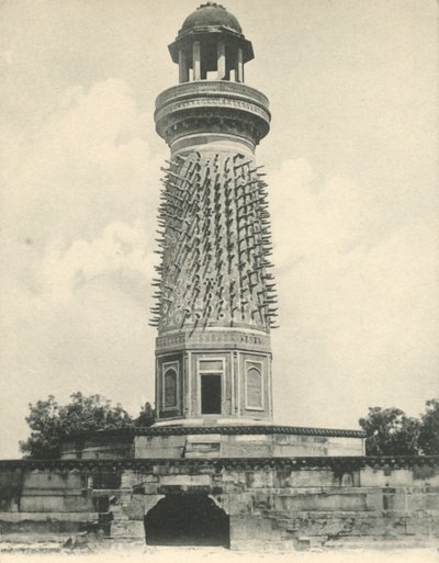 Hiran Minar ou la Tour de l