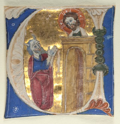 Initiale historiée U extraite d