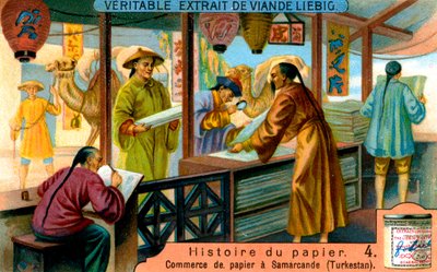 Histoire du papier : 4, vers 1900 - Unbekannt