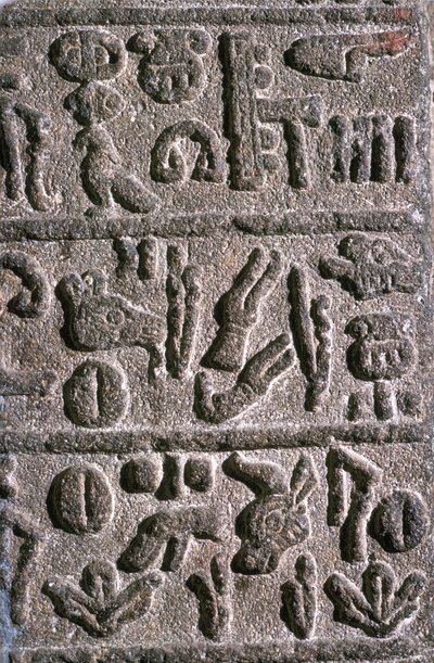Hiéroglyphes hittites, vers 9ème siècle av. J.-C. - Unbekannt