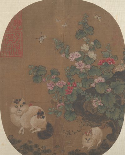 Rose trémière et chats - Unbekannt