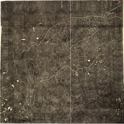 Hua yi tu - Unbekannt