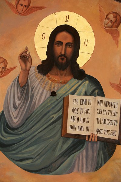 Icône au monastère Aghiou Pavlou sur le Mont Athos : Christ tenant le livre de Saint Jean : Je suis la lumière du monde, Grèce - Unbekannt