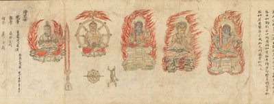 Dessins iconographiques des Cinq Rois de la Sagesse Myoo-bu shoson, 12ème siècle - Unbekannt