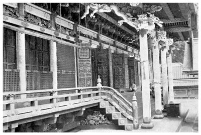 Temple Ieyasu, Japon, 1904 - Unbekannt