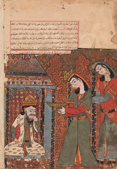 Ilar ou Irakht sur le Point de Jeter le Bol de Riz au Roi, Folio de Kalila wa Dimna - Unbekannt