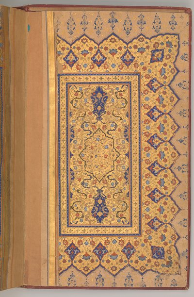 Double page illuminée d