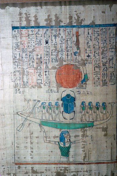 Image du mythe créatif égyptien du Papyrus d