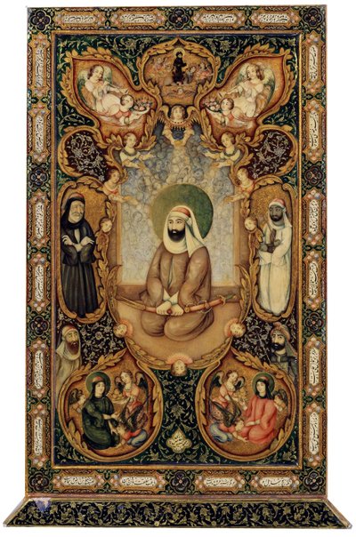 Imam Ali Ali ibn Abi Talib avec ses fils Hasan et Husayn - Unbekannt