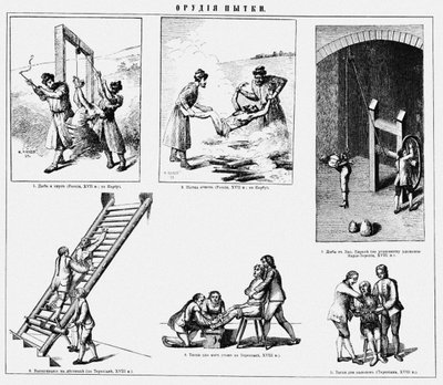 Instruments de torture, fin du 19ème siècle - Unbekannt