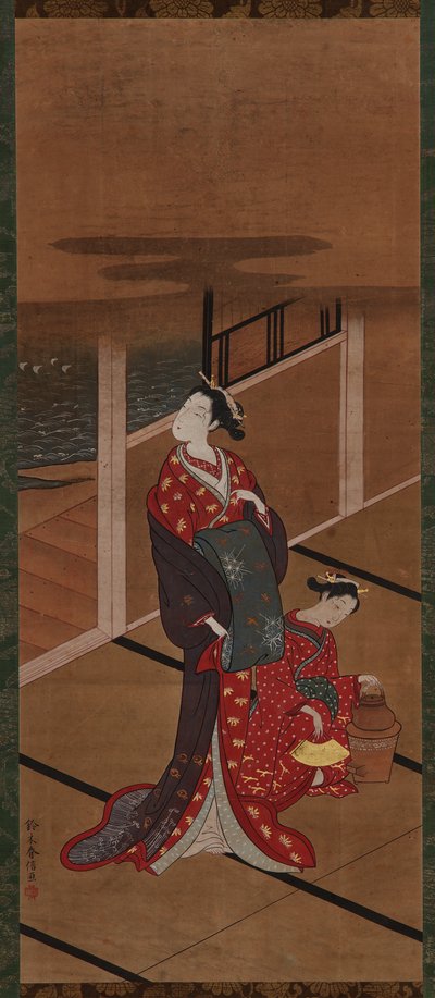 Intérieur : Une Yujo et une assistante chauffant de l