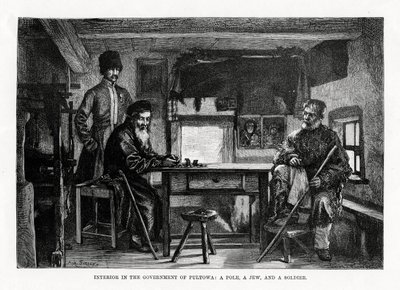 Intérieur dans le gouvernement de Pultowa, Ukraine centrale, 1879 - Unbekannt
