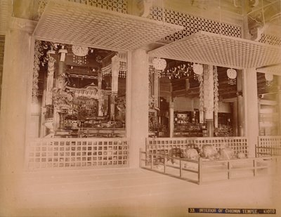 Intérieur du Temple Chionin, Kyoto, vers 1890-1900 - Unbekannt