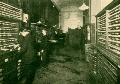 Intérieur d