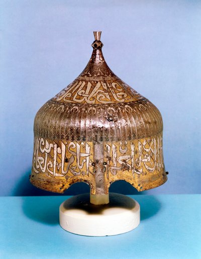Casque en fer avec décoration damasquinée en argent calligraphique, Mamelouk turc, 15ème siècle - Unbekannt