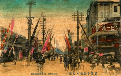 Isezakicho Dori, Yokohama, Japon, 20e siècle - Unbekannt