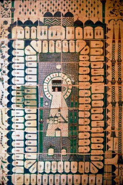 Carreaux islamiques montrant la Kasbah à La Mecque Ka