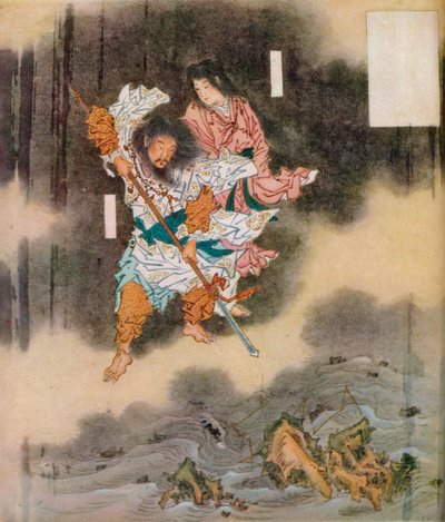 Izanagi et Izanami donnant naissance au Japon, vers 1870, 1925 - Unbekannt