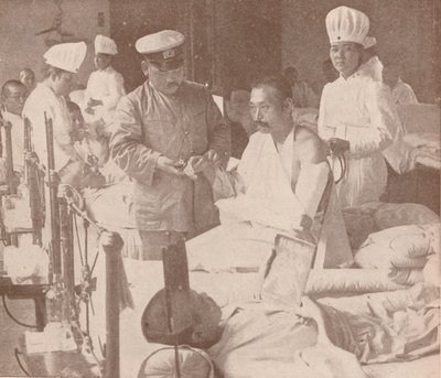 Hôpital militaire japonais, 1905-1907 - Unbekannt