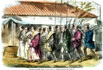 Officiers japonais allant rendre des visites de félicitations, Japon, 1865 - Unbekannt