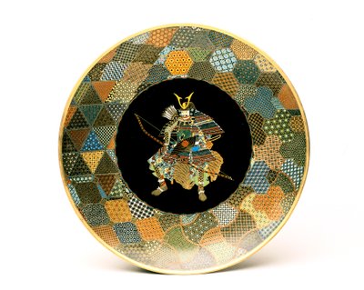 Assiette japonaise, 1850-1875 - Unbekannt