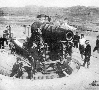 Canon de siège japonais, guerre russo-japonaise, 1904-5 - Unbekannt