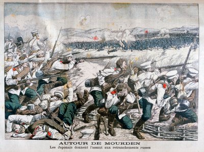 Troupes japonaises attaquant les tranchées russes, Moukden, Mandchourie, octobre 1904 - Unbekannt