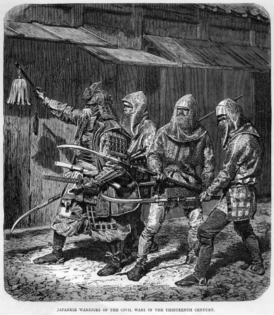 Guerriers japonais des guerres civiles au XIIIe siècle - Unbekannt