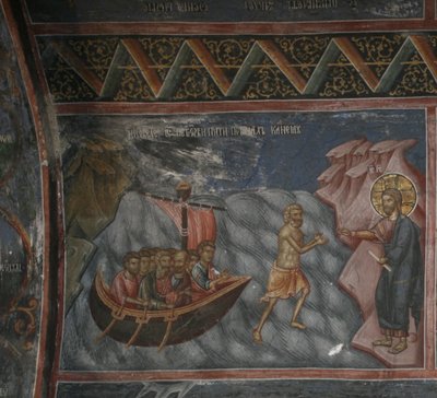 Jésus marche sur l