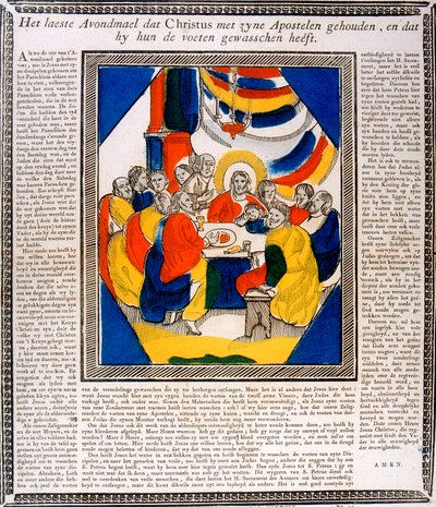 Jésus et ses disciples à la Cène, XIXe siècle - Unbekannt