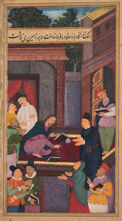 Jésus écrit sur le sol, du Miroir de la Sainteté Mirat al-quds..., 1602-1604 - Unbekannt