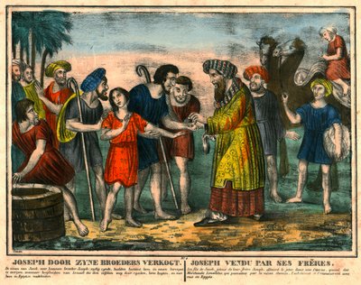 Joseph est vendu par ses frères - Unbekannt