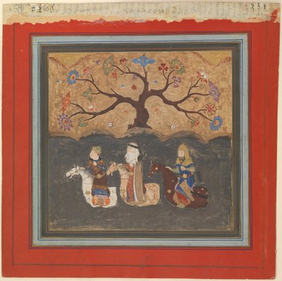 Kai Khusrau, Farangis et Giv Traversant la Rivière Jihun Oxus - Unbekannt