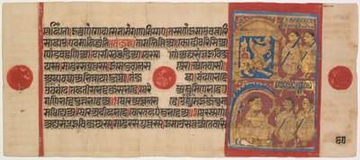 Manuscrit du Kalpa-sutra avec 24 miniatures : Sthulabhadra en lion, vers 1475-1500 - Unbekannt