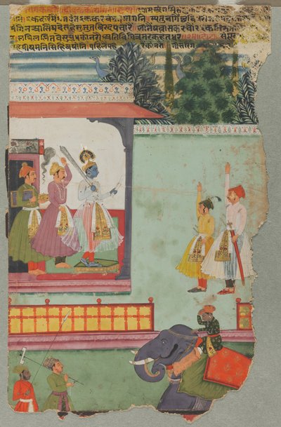 Kanhra Ragini, vers 1700 - Unbekannt