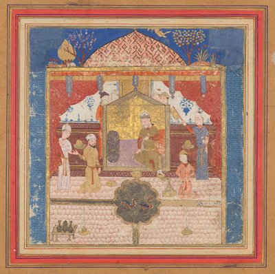 Khusrau Parviz devant son père Hurmuzd, folio d