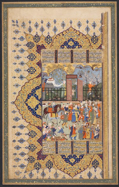 Le Roi Luhrasp monte sur le trône : Une procession arrive à la cour Recto..., vers 1560-80s - Unbekannt
