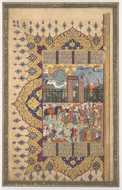 Le roi Luhrasp monte sur le trône : une procession arrive à la cour recto..., vers 1560-80 - Unbekannt