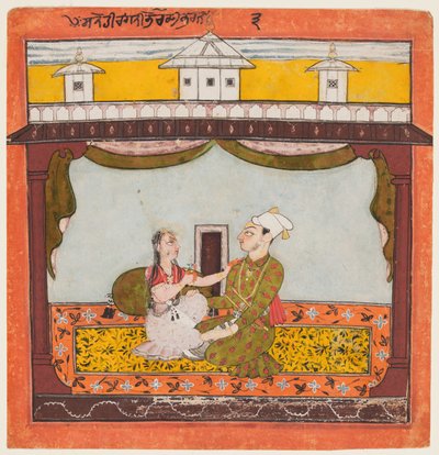 Roi et Reine dans le Zenana: Sandehi Ragini, épouse de Bhairava - Unbekannt