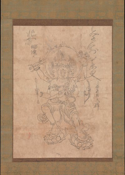 Kongoyasha Myoo, 12e siècle - Unbekannt
