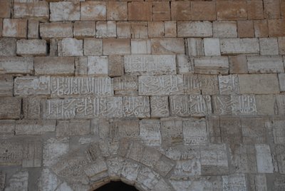 Krak des Chevaliers, Syrie (photo) - Unbekannt