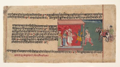 Krishna Amène le Messager Akrura à l