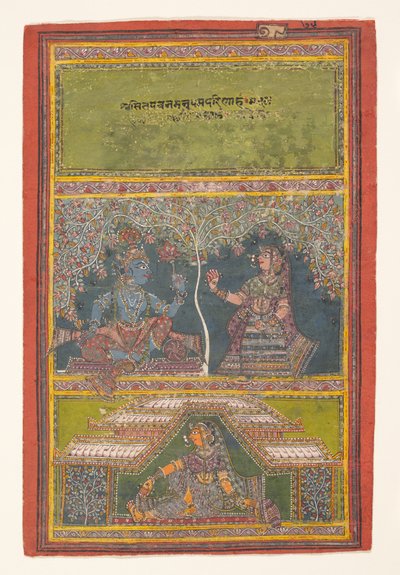 Krishna et Radha conversant : Page d