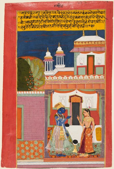 Krishna et Radha se querellant, d